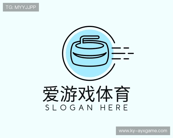 认识爱游戏体育